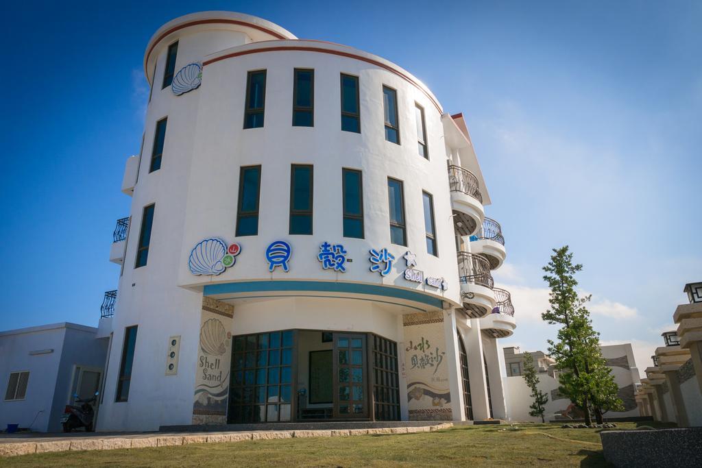 Shell Sand Homestay ماغونغ المظهر الخارجي الصورة