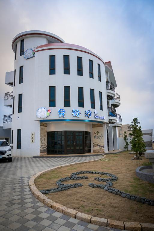 Shell Sand Homestay ماغونغ المظهر الخارجي الصورة