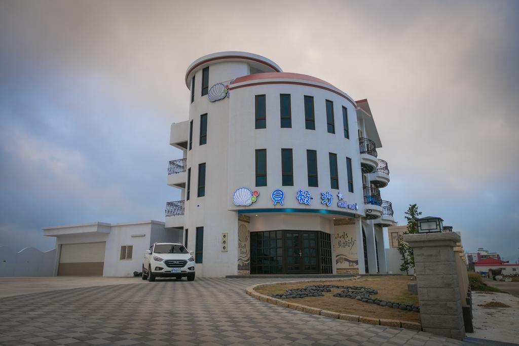 Shell Sand Homestay ماغونغ المظهر الخارجي الصورة